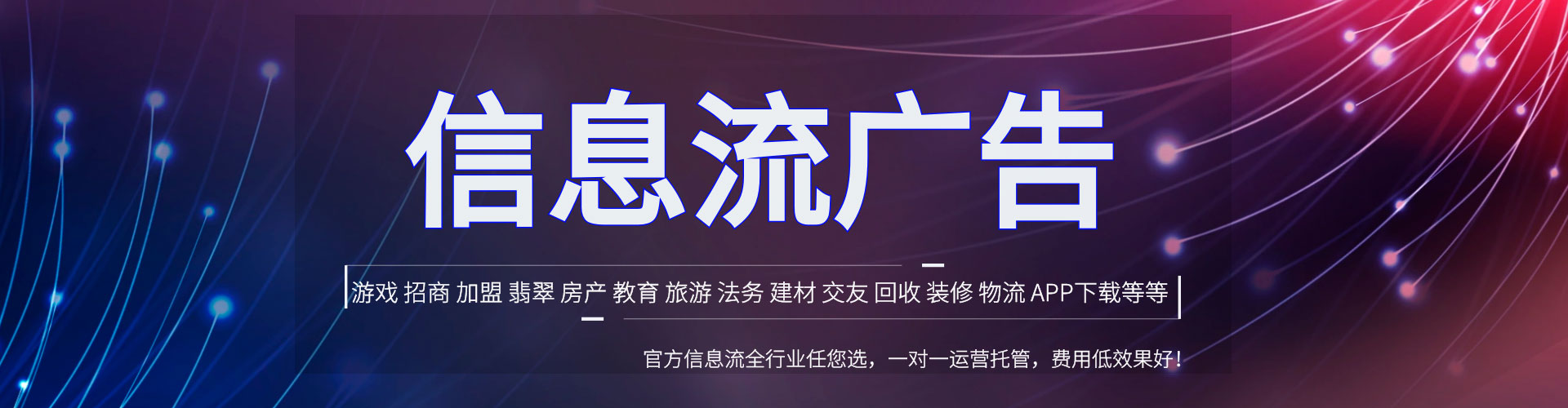 贵南sem代理